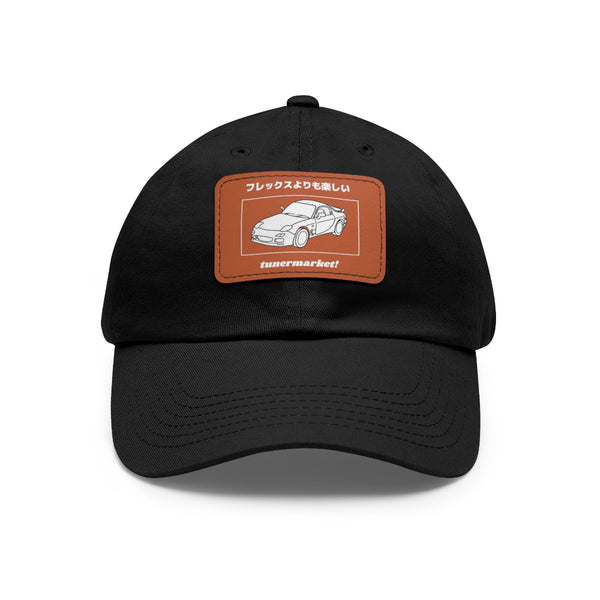 TUNERCLUB DAD HAT